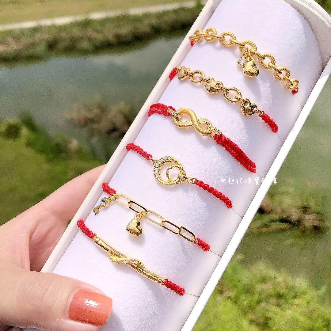 愛唷/充滿愛意/無限璀璨/美好緣份/小開心/甜蜜交會 編織金手鍊