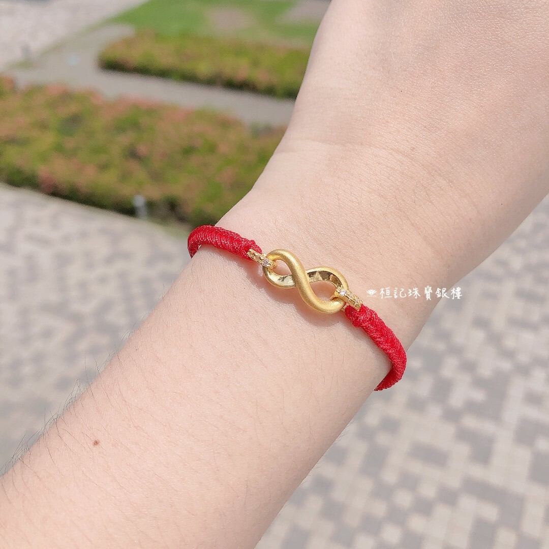 愛唷/充滿愛意/無限璀璨/美好緣份/小開心/甜蜜交會 編織金手鍊