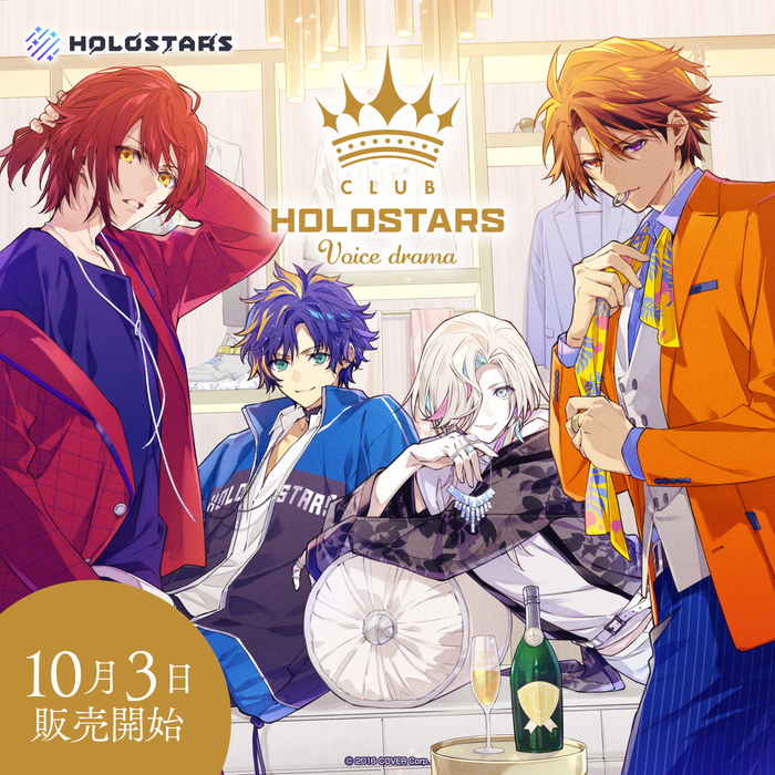 「官方代購」Holostar  HOLOSTARS 『CLUB HOLOSTARS』Voice