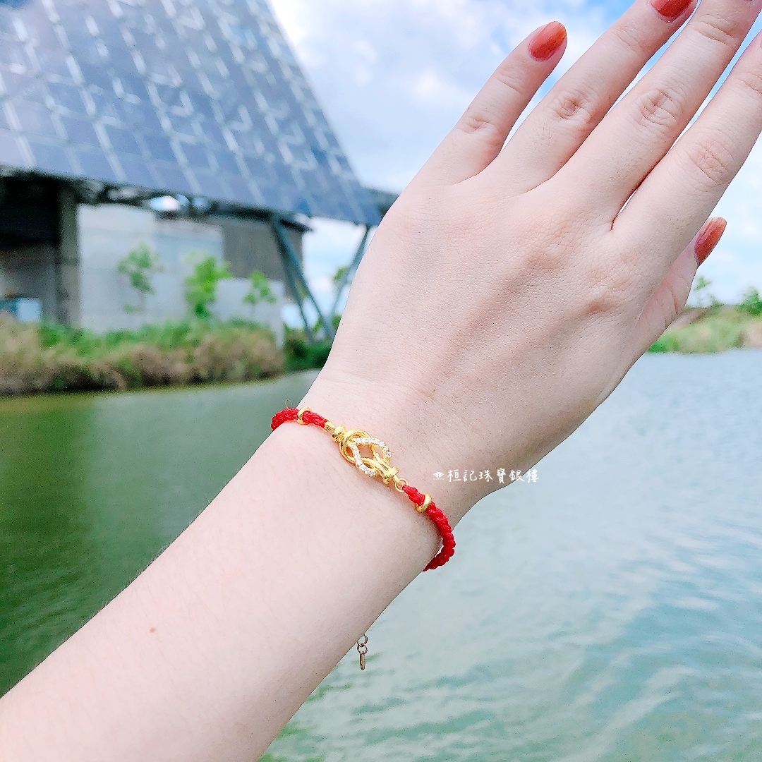 永遠相守 情侶編織金手鍊