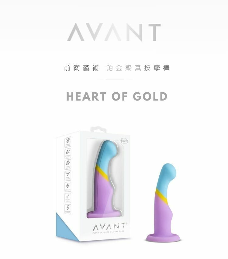 矽膠陽具 假陽具 假屌 擬真按摩棒