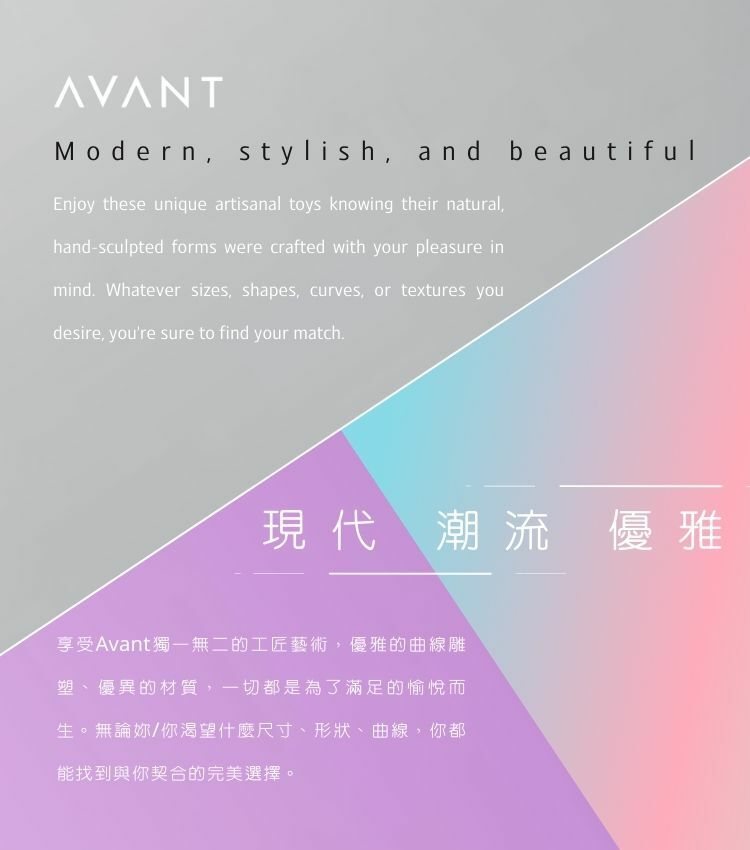 矽膠陽具 假陽具 假屌 擬真按摩棒