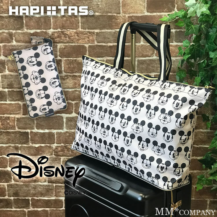 23146-MK 迪士尼米奇老鼠 x Hapi+tas 摺得旅行手提包 #SF23-H0001-DN