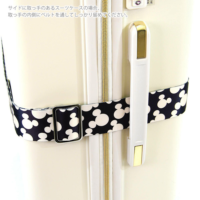 23168-MK 迪士尼米奇老鼠行李帶 #SF23-BLT7070-DN11