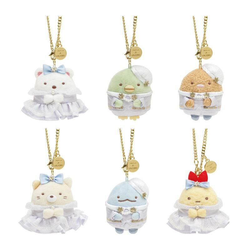 角落生物 x Maison de FLEUR限定掛鍊手玉匙扣-