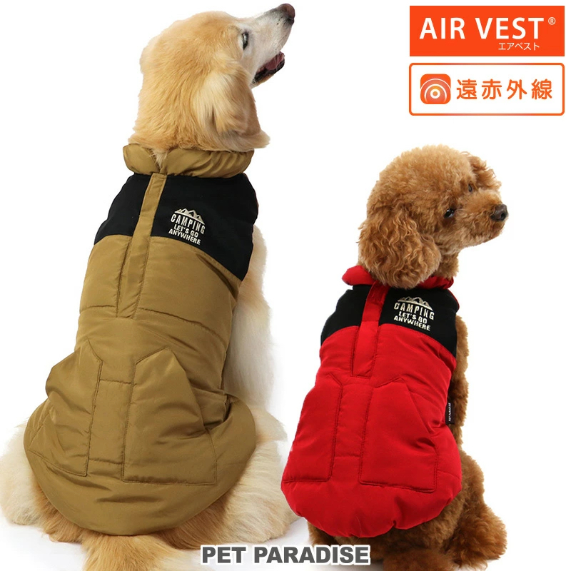 【Pet Paradise】Far-Infrared Air Vest <633-17916>