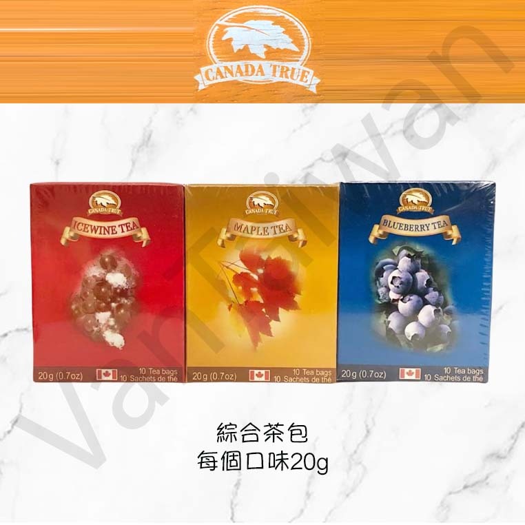 Canada True 綜合茶包