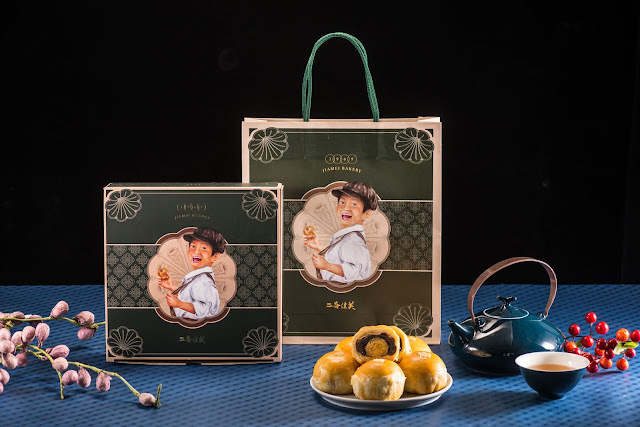 精選禮盒【伍仁酥5入+烏豆沙蛋黃酥3入+綠豆椪3入】