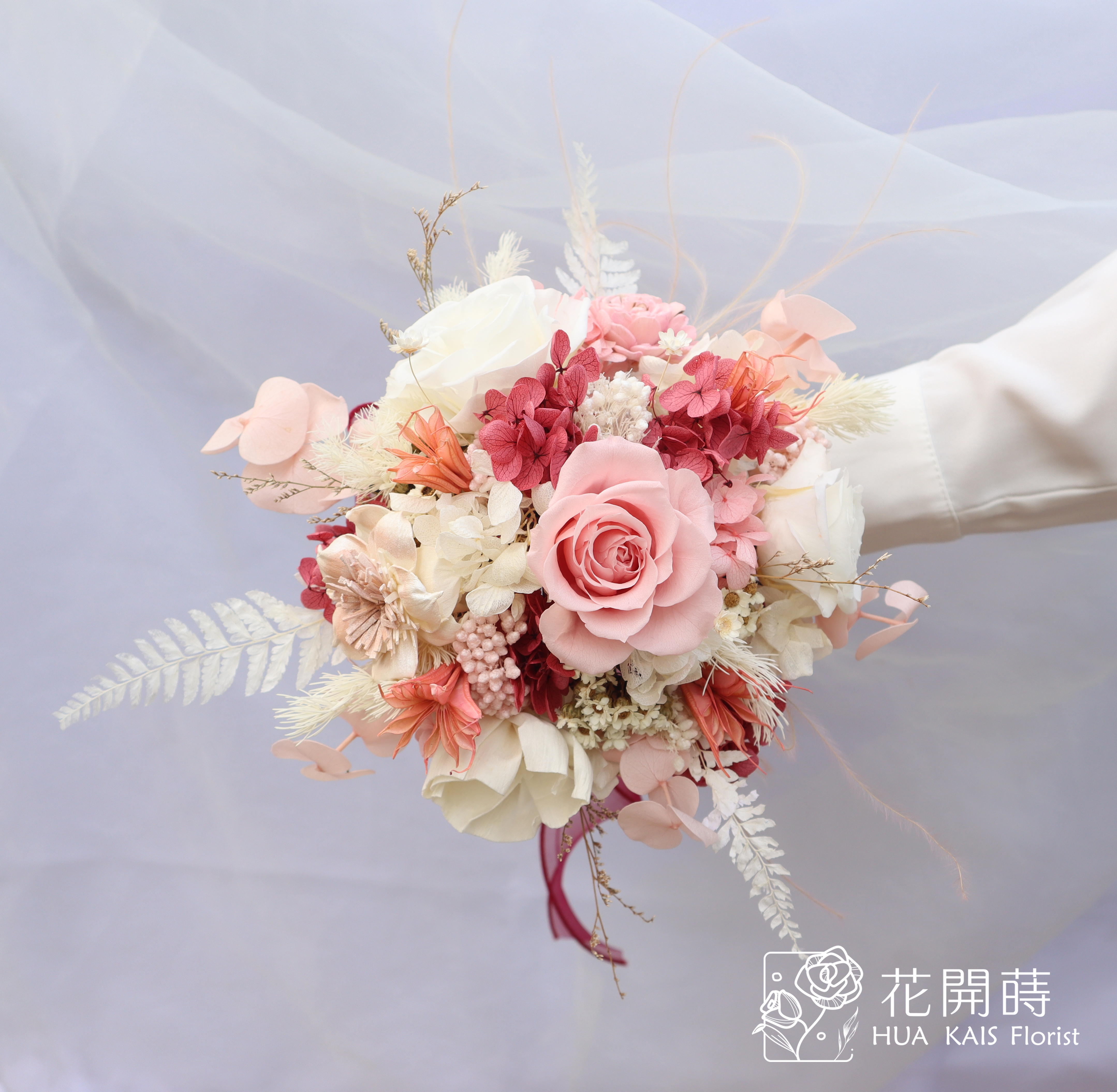 新娘捧花|粉色系永生捧花|永生花捧花|外拍捧花|韓式捧花|圓形捧花|韓系捧花|粉色捧花|永生捧花