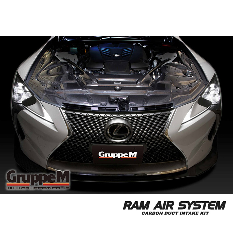GruppeM CARBON 進氣組 LEXUS LC500