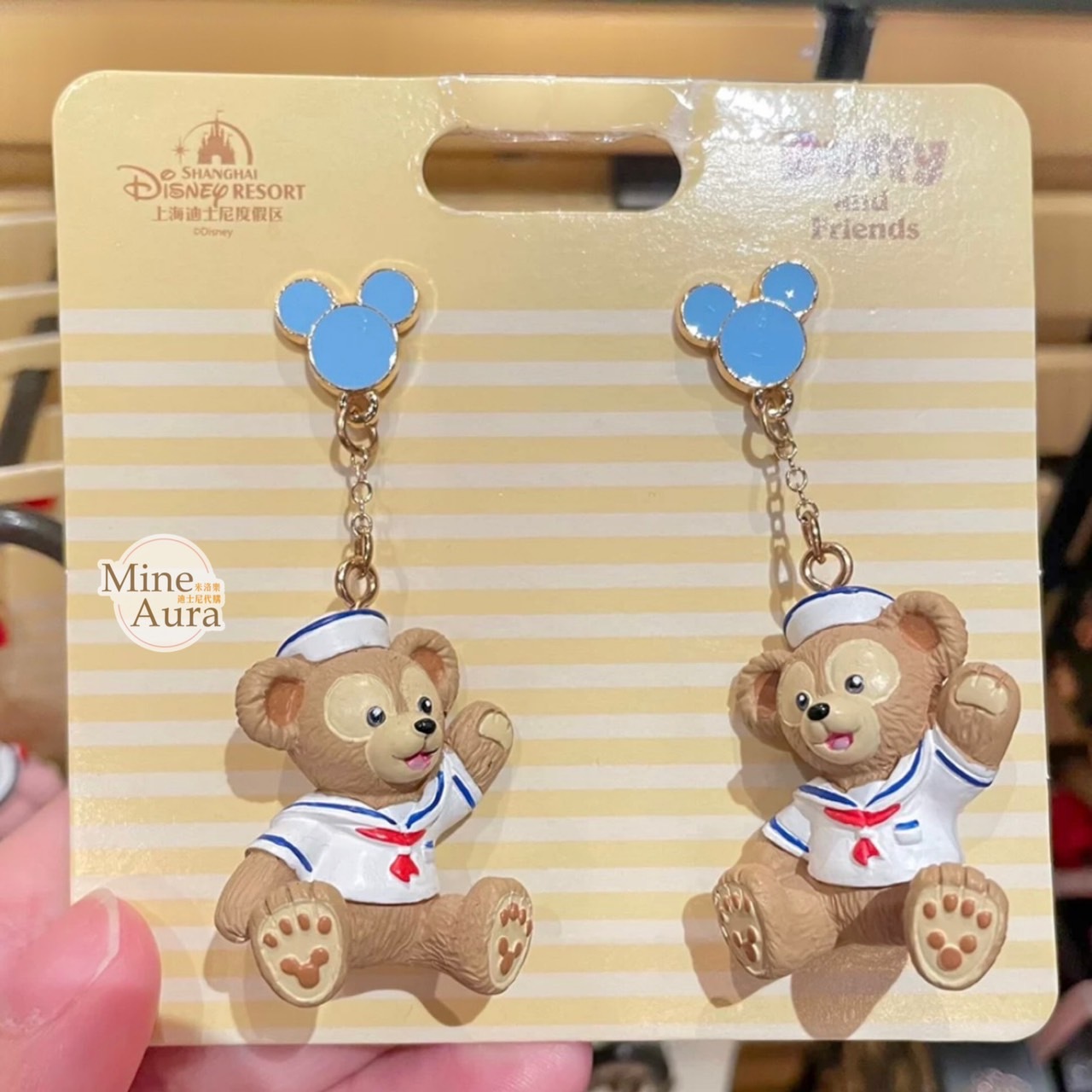 達菲 Duffy 立體坐姿 造型 耳環 -上海迪士尼樂園