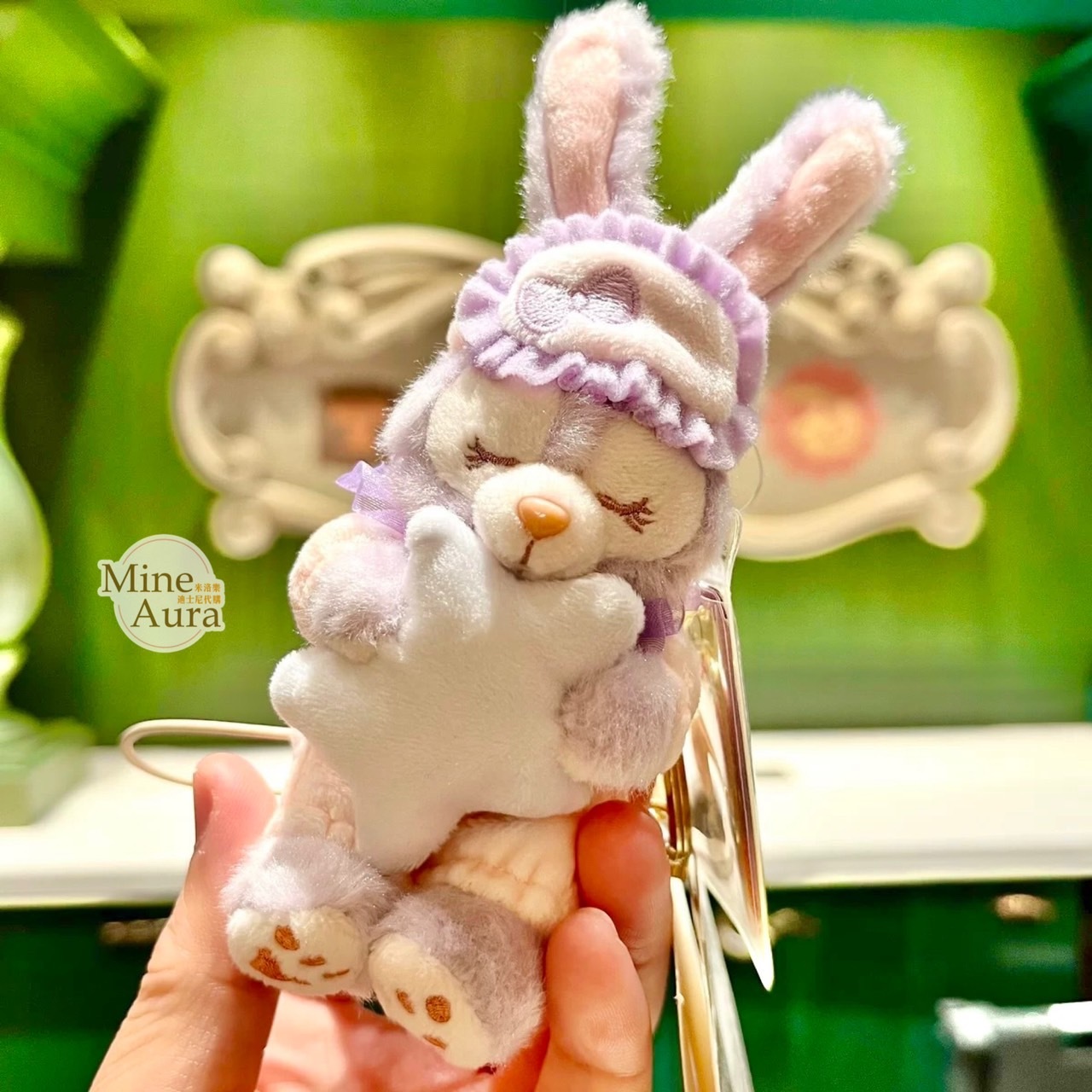 史黛拉露 星黛露 StellaLou 抱星星 睡顏 絨毛 鑰匙圈 吊飾 -上海迪士尼樂園