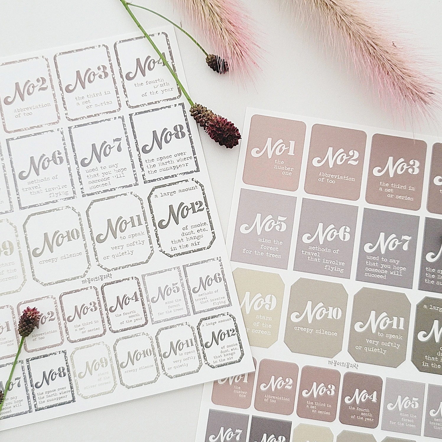 韓國 ggaggong．莫蘭迪色迷你標籤卡 色塊/線條