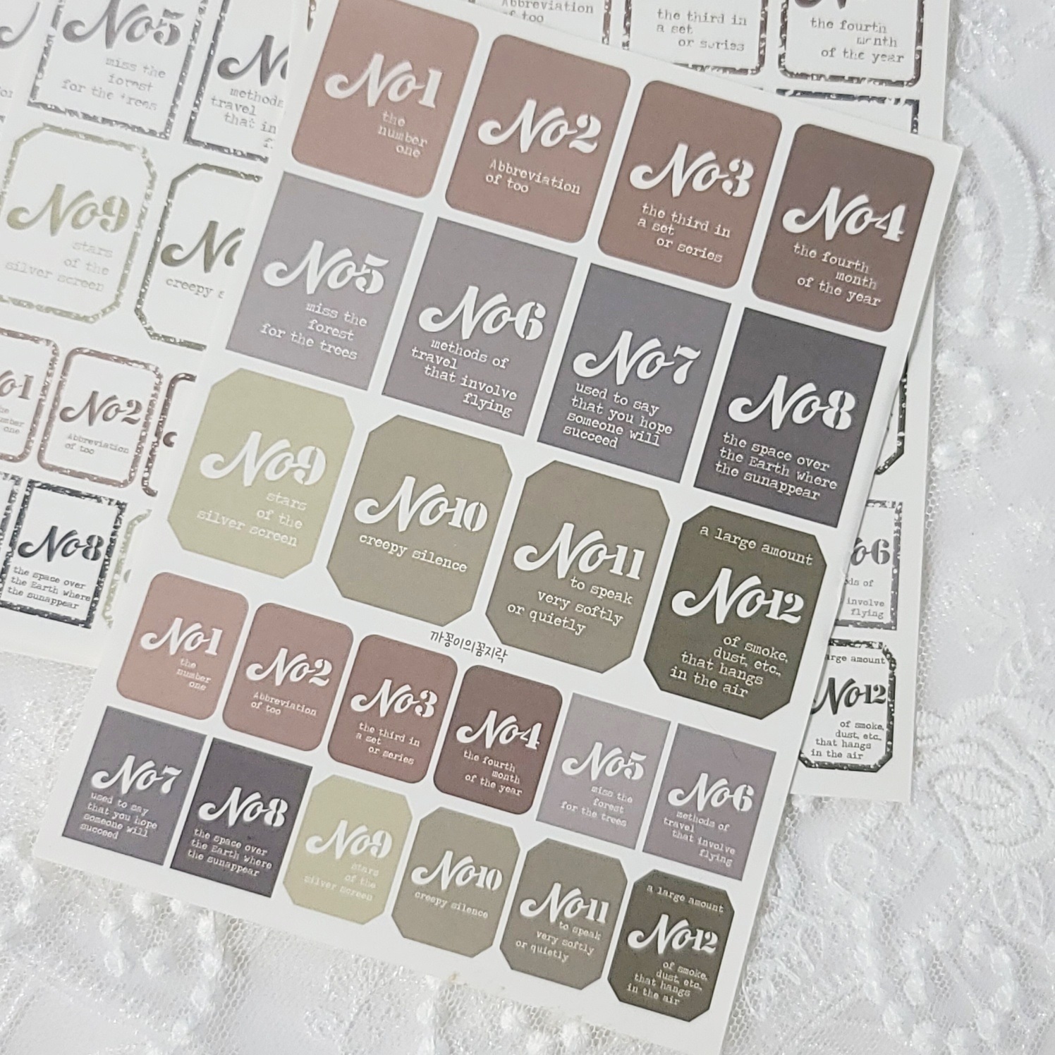 韓國 ggaggong．莫蘭迪色迷你標籤卡 色塊/線條