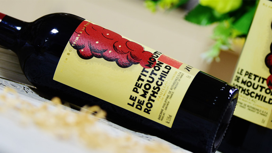 Le Petit Mouton de Mouton Rothschild︱Wine Couple 醇酒伴侶 Le Petit Mouton de Mouton Rothschild︱Wine Couple 醇酒伴侶