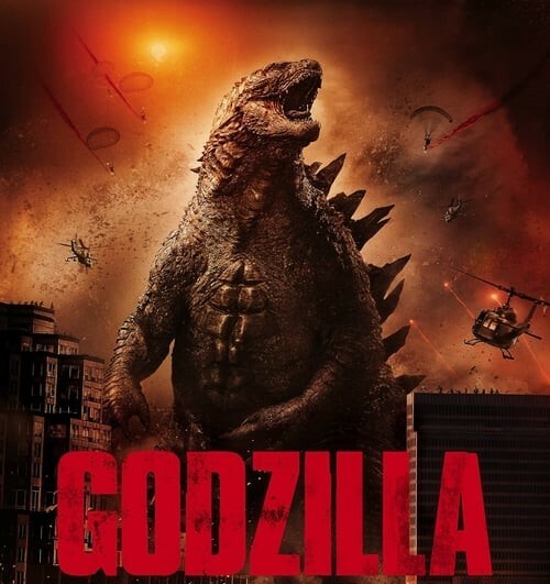 哥斯拉 (2014)『BD』