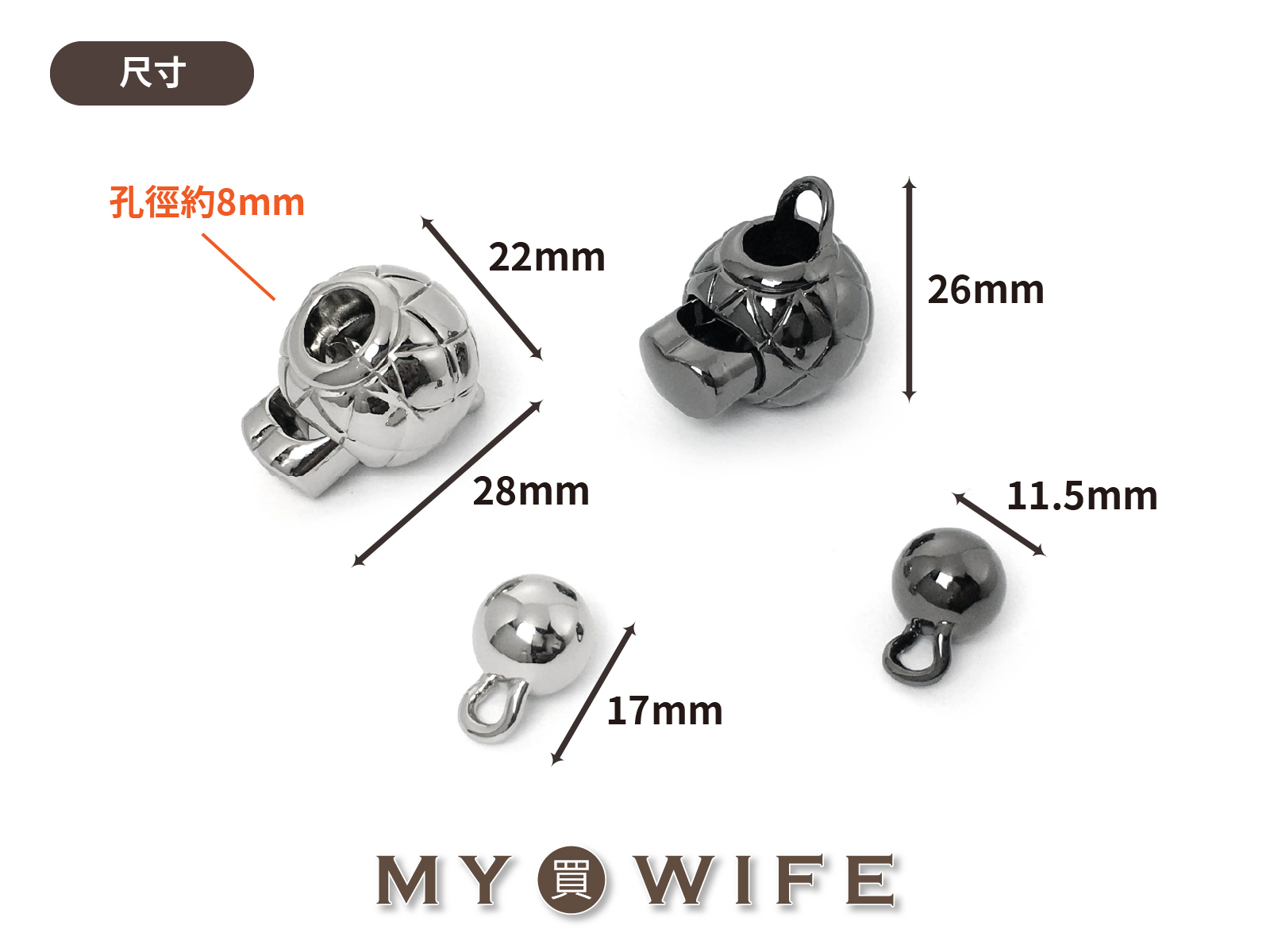 合金花球(中)_小香風包包鍊條配件/調節扣_3色【FR-H558】
