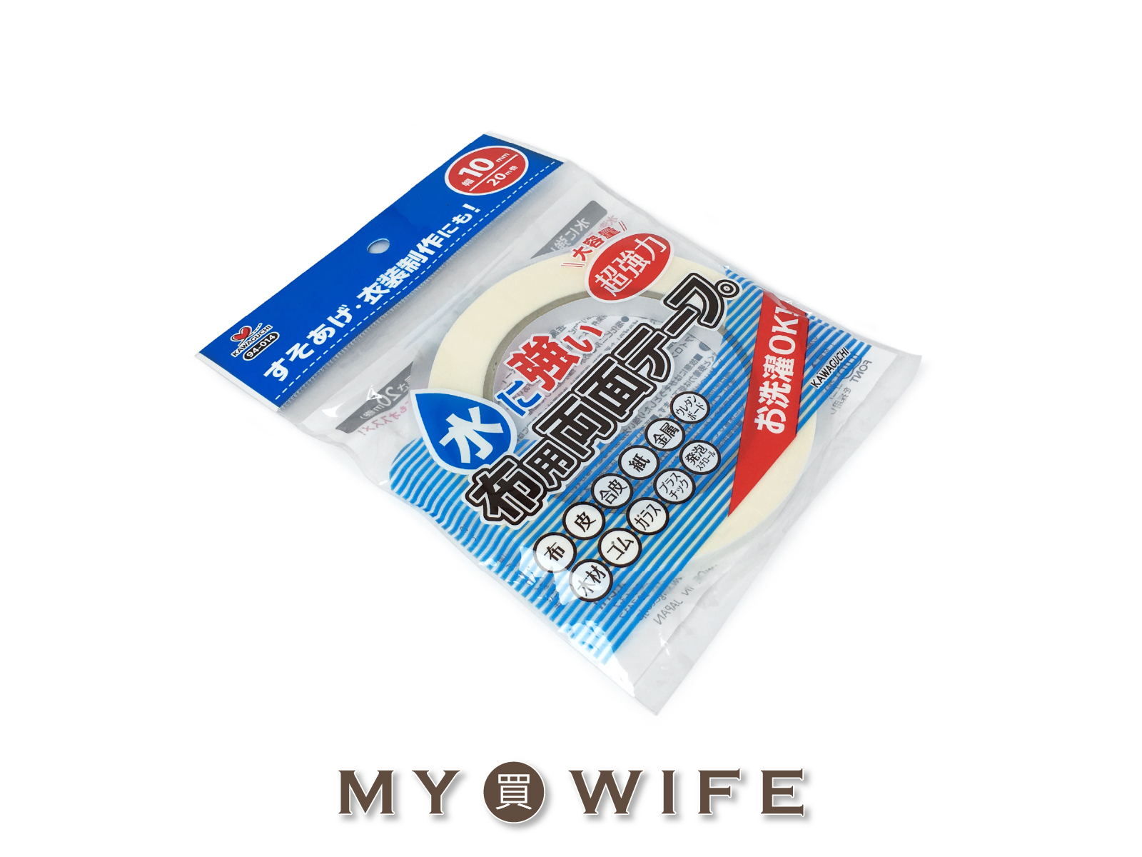 日本_KAWAGUCHI河口牌_布用防水雙面膠_3規格【94-014/94-015/94-016】