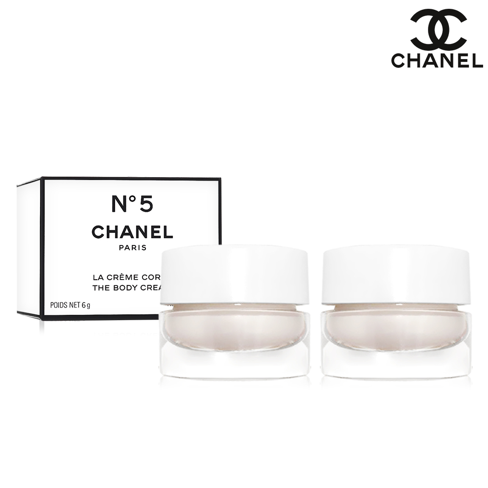 CHANEL 香奈兒 N°5 身體奢潤旅行組