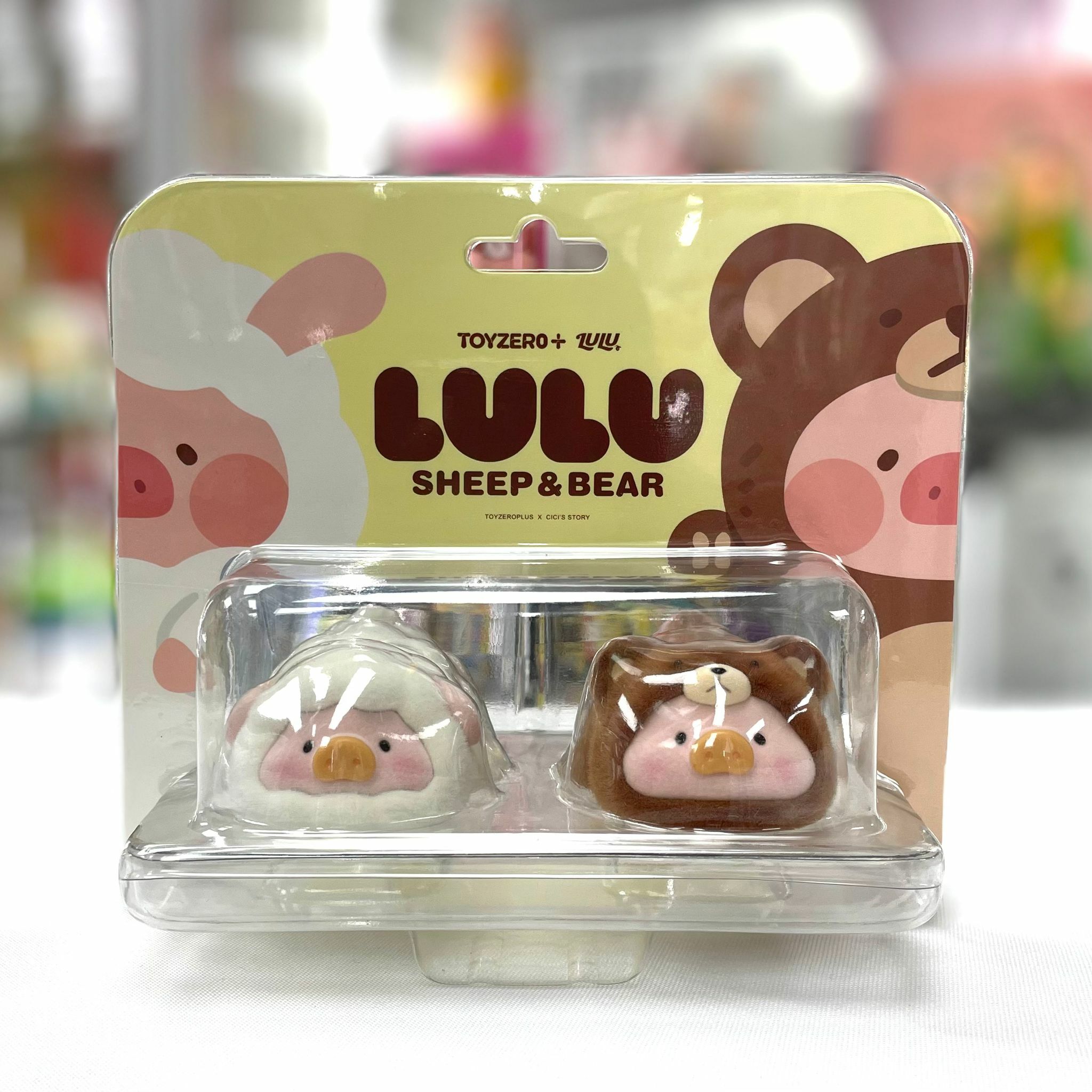 LULU THE PIGGY - COZY LULU BEAR & SHEEP