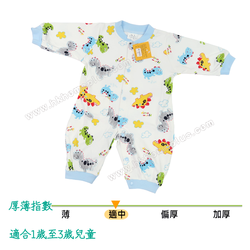 Koma Land: 嬰兒雙面對胸長袖蛤衣 BE4022 (1-3碼)