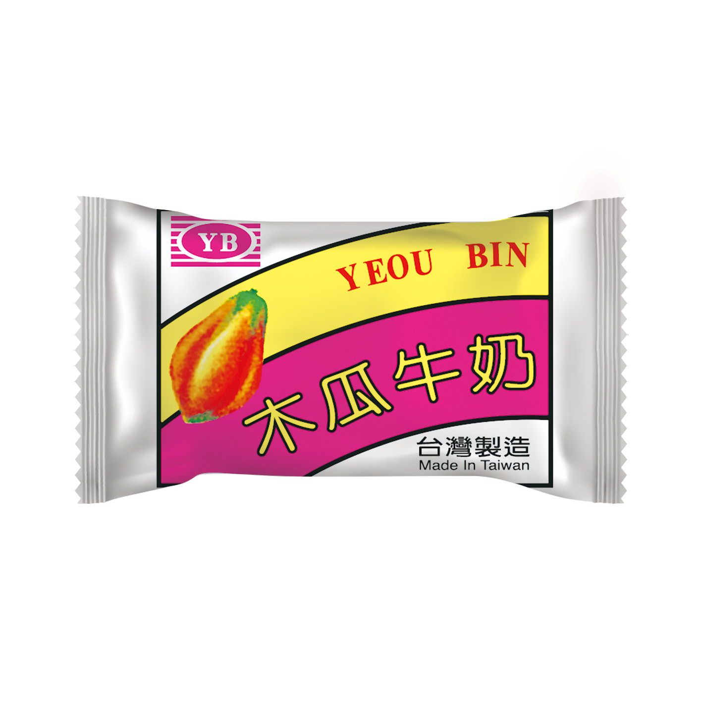 木瓜風味牛奶糖