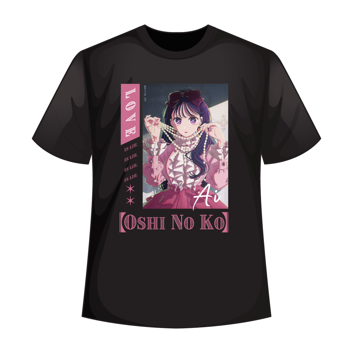 【我推的孩子】系列 T-Shirt - 愛 (時裝 Ver.)