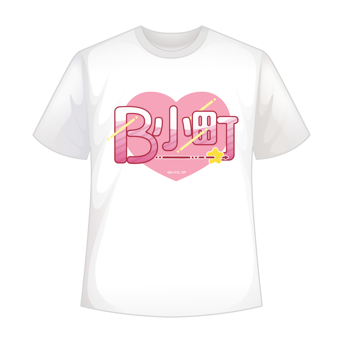 【我推的孩子】系列 T-Shirt - B小町應援T-Shirt