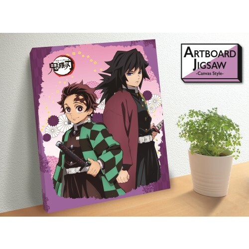 鬼滅の刃-炭治郎與義勇 (立體免框)