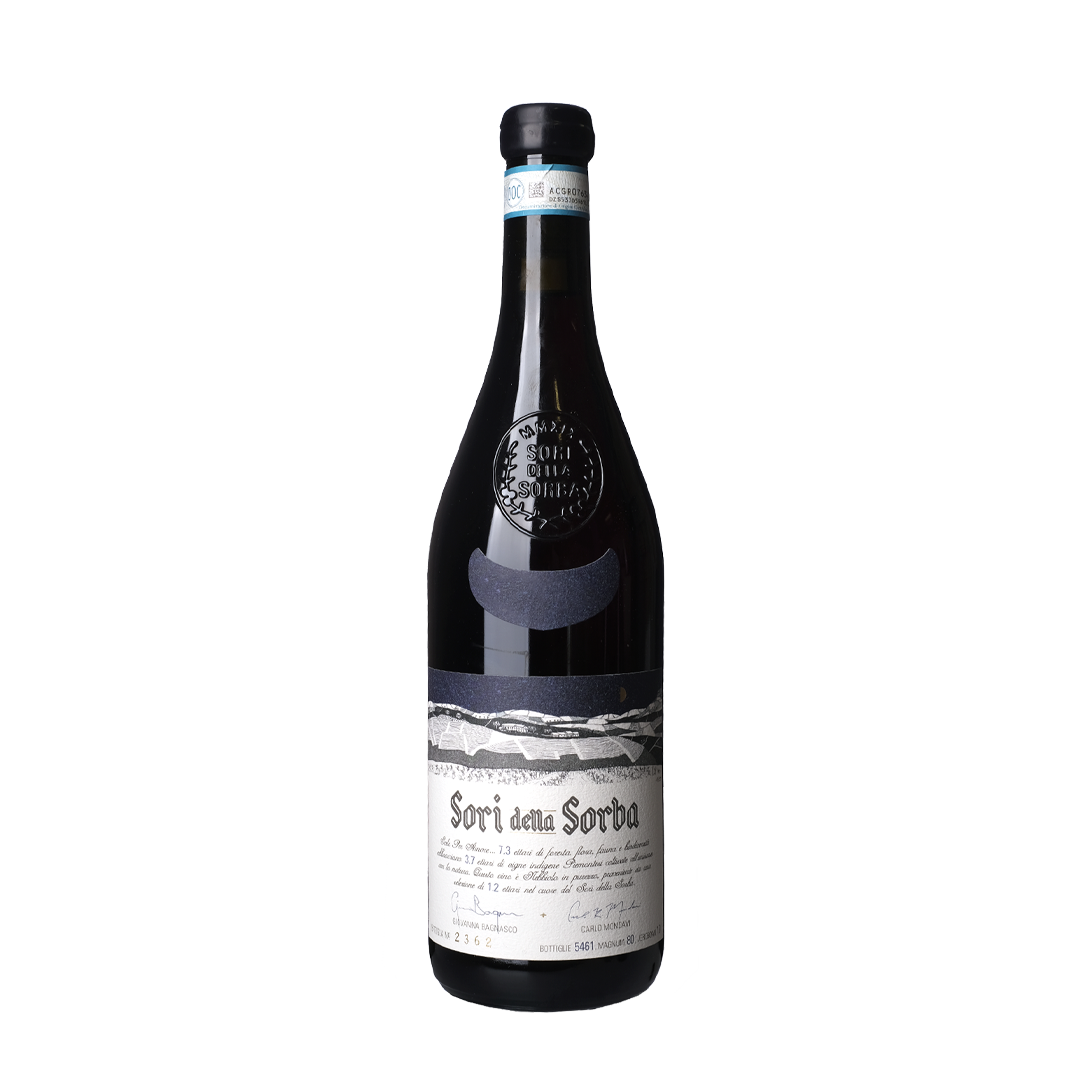 Sori della Sorba, Langhe DOC Nebbiolo 2020 (JS94)
