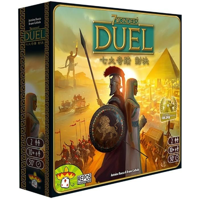七大奇蹟對決 7 Wonders: Duel