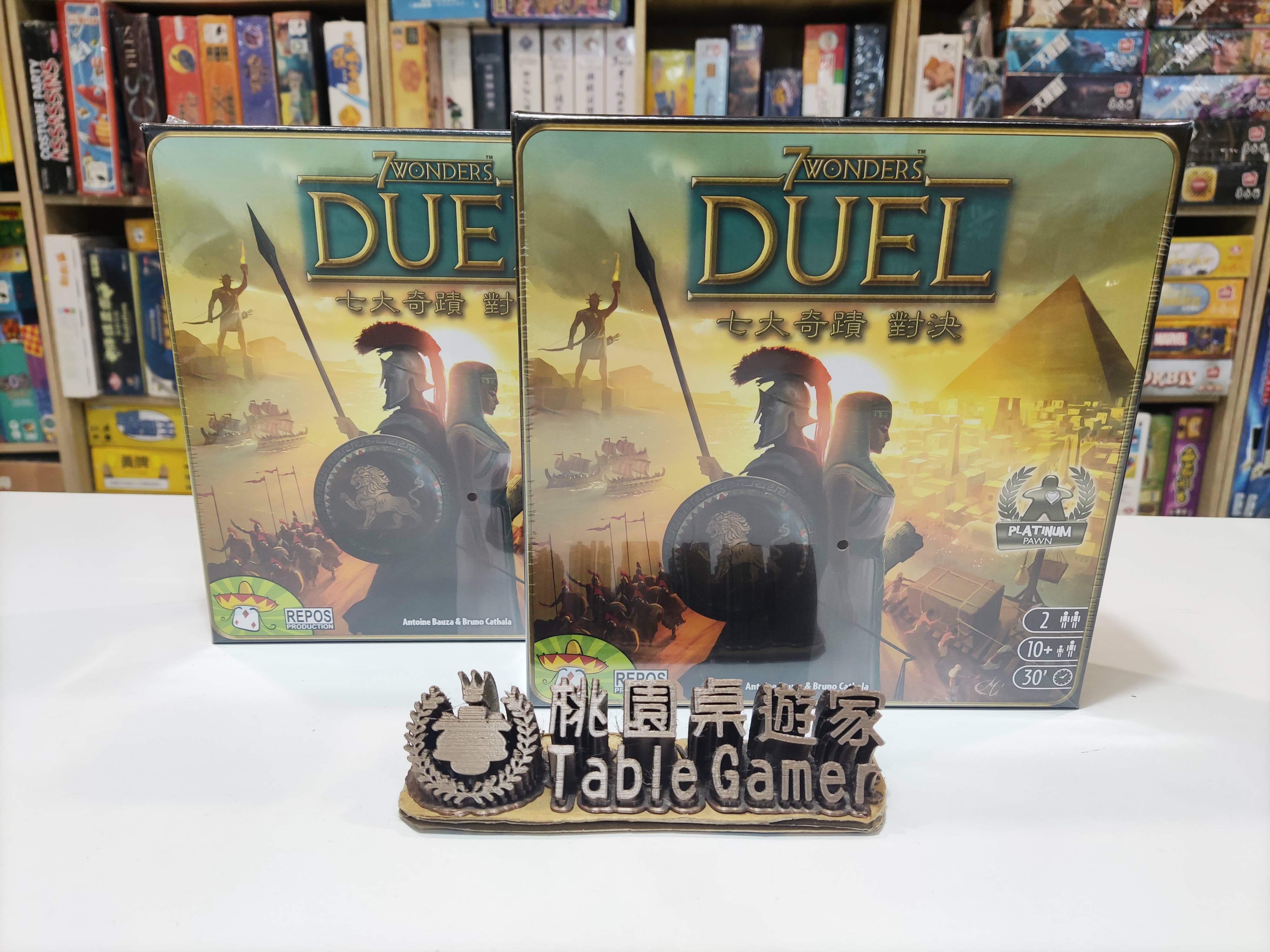 七大奇蹟對決 7 Wonders: Duel