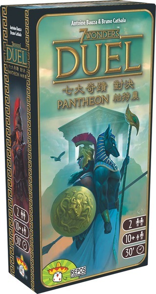 七大奇蹟 對決 帕特農 7 Wonders Duel Pantheon
