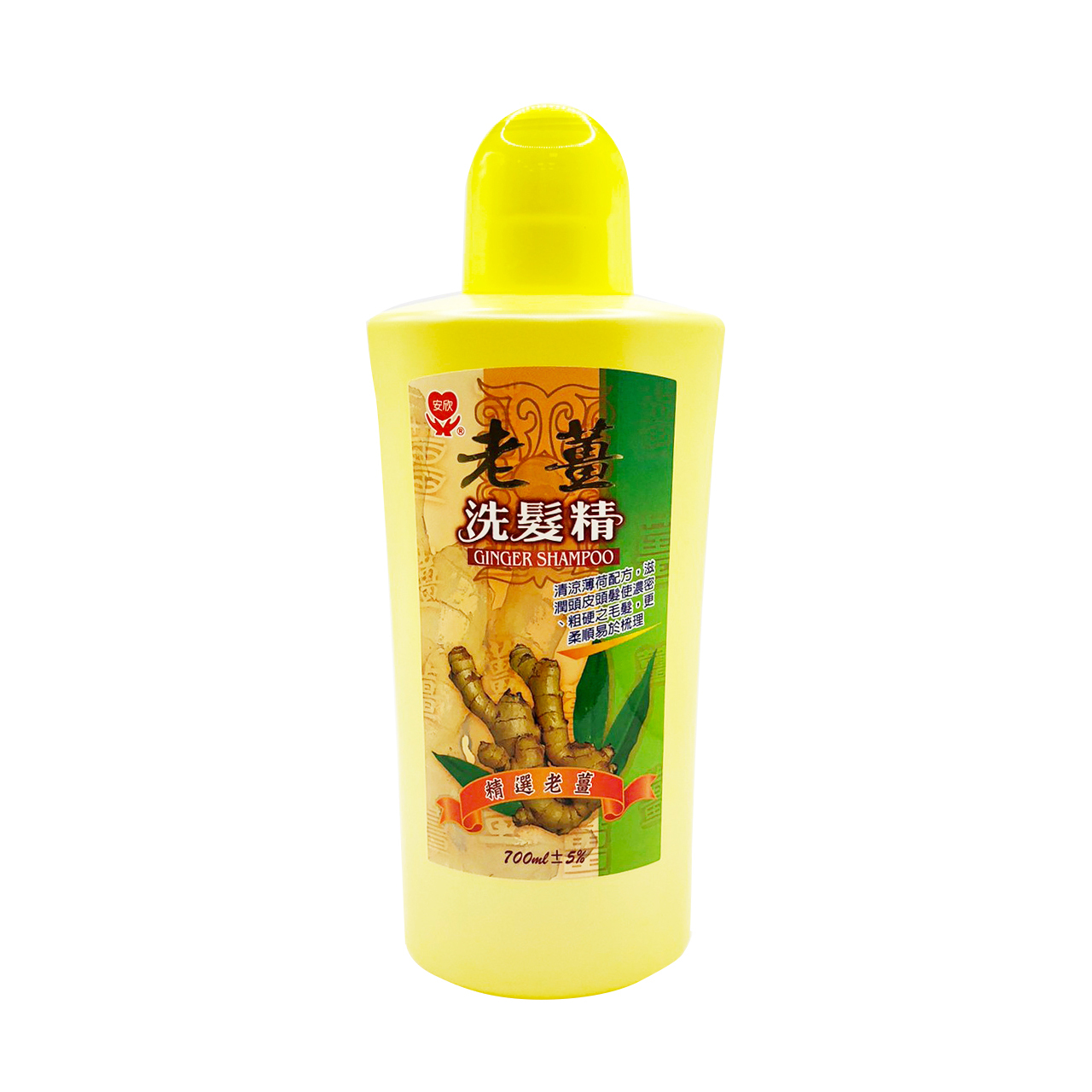 安欣二姑生技 - 老薑洗髮精700ml