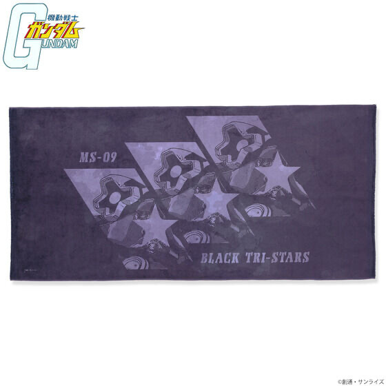 Pbandai 預訂2023/11月 機動戦士ガンダム　ドムの日アイテム　バスタオル