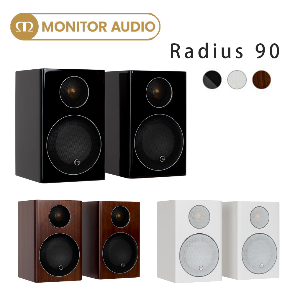 澄名影音展場】英國MONITOR AUDIO Radius 90 書架型喇叭/環繞喇叭/對