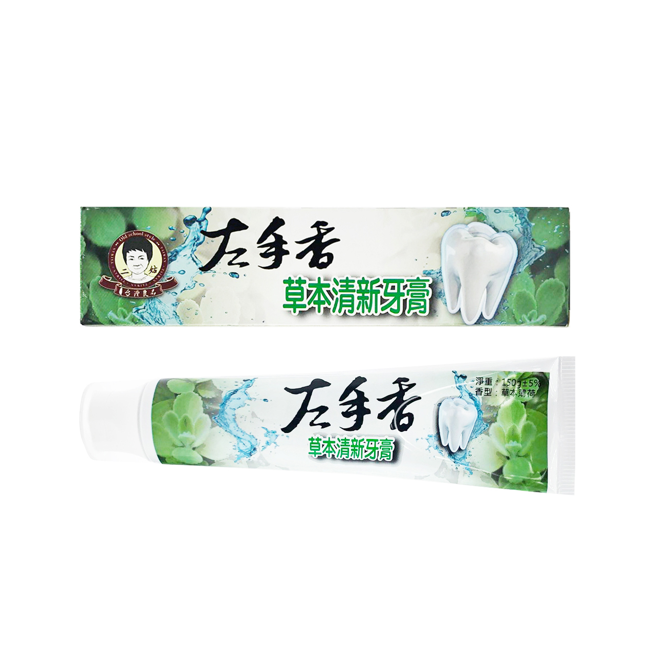 安欣二姑生技 - 左手香草本清新牙膏150g