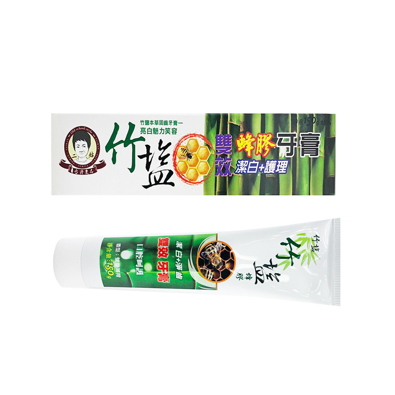 安欣二姑生技 - 竹鹽蜂膠本草固齒牙膏150g