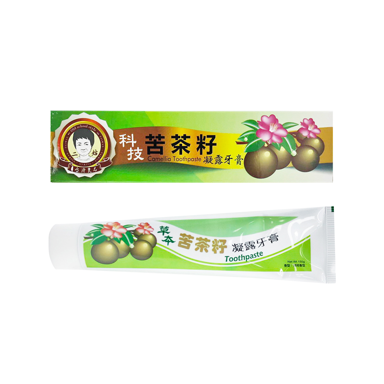 安欣二姑生技 - 科技苦茶籽凝露牙膏150g