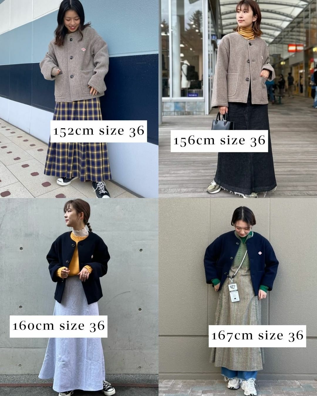 DANTON / COLLARLESS JACKET