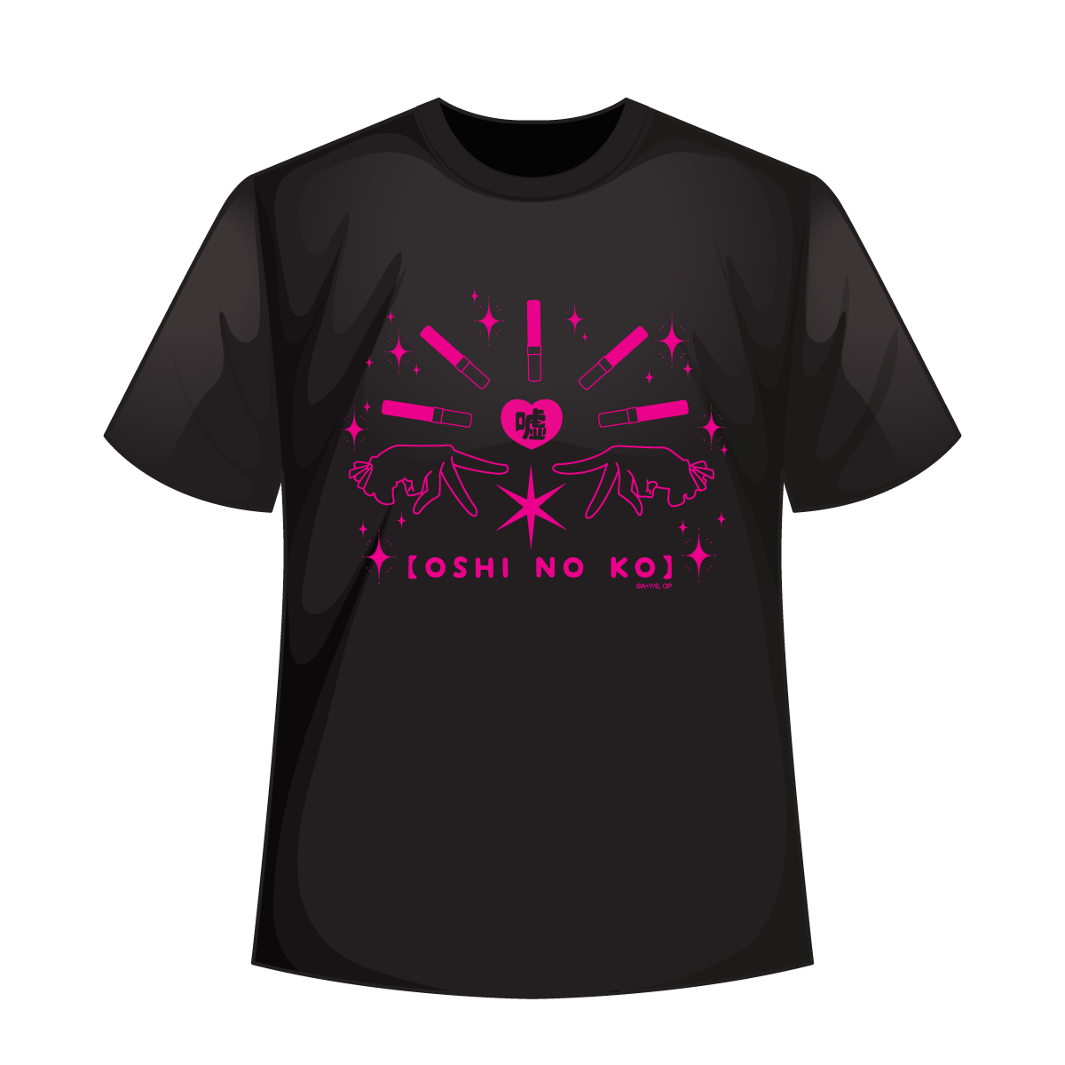 【我推的孩子】系列 T-Shirt - 噓