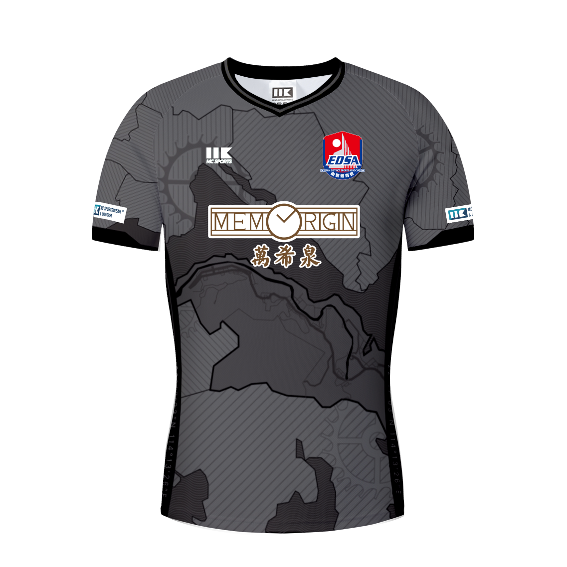 23-24 香港東區足球隊客場龍門球衣 (預訂)