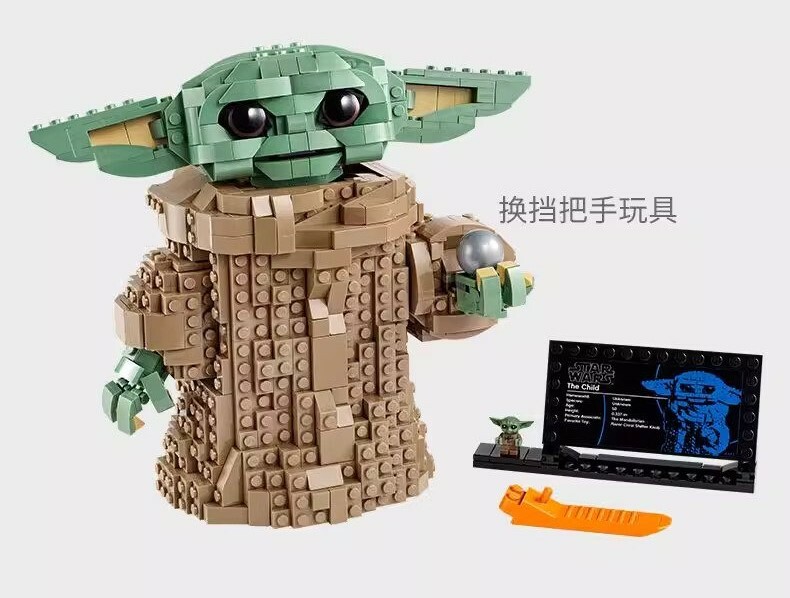 The Child Star Wars Buildings Set Fit Lego NO BOX NA19010
