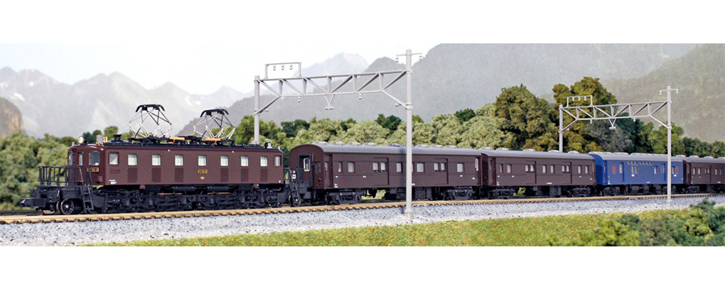 Kato 10-898 N Scale Mail Train "Tohoku"