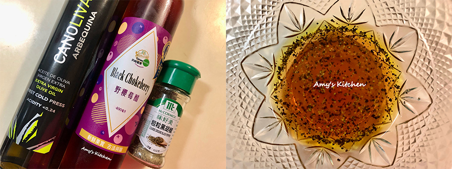 天時莓果-清冰箱沙拉-步驟5-6