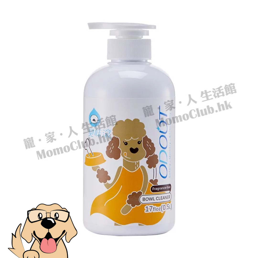 臭味滾 - 食器洗滌劑 500ml [犬用]