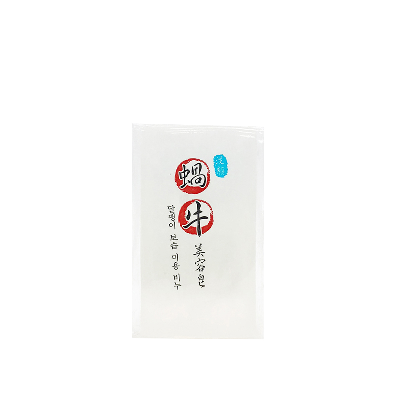 安欣二姑生技 - 蝸牛極潤精華皂100g