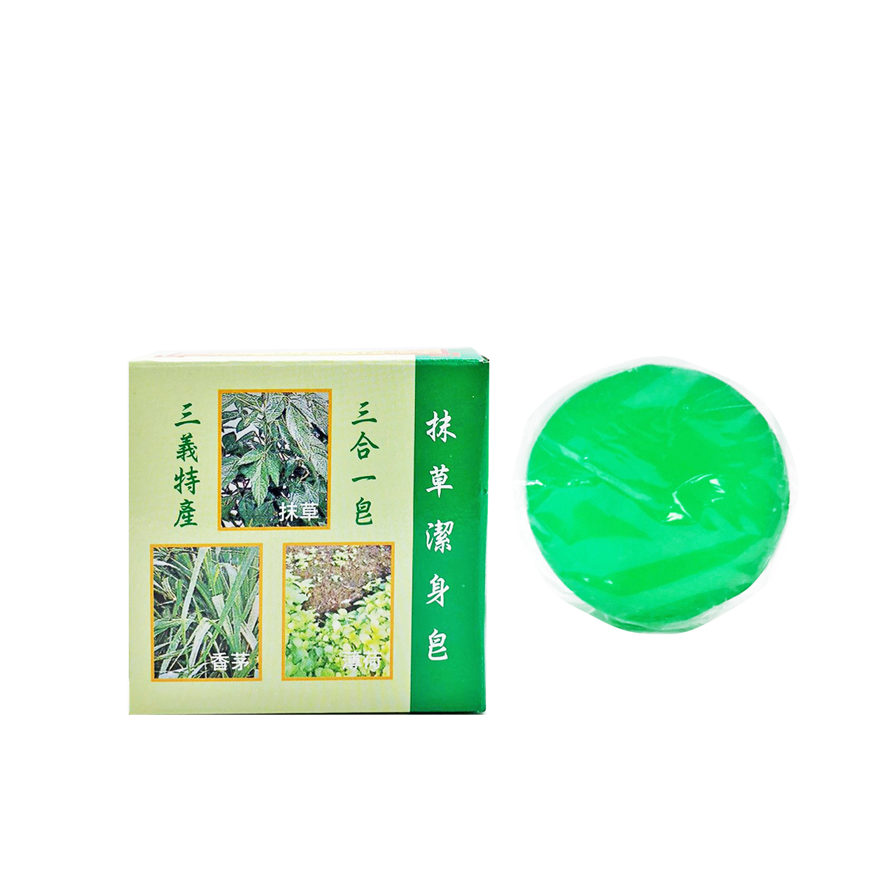 安欣二姑生技 - 潔身三合一皂(抹草香茅薄荷)80g