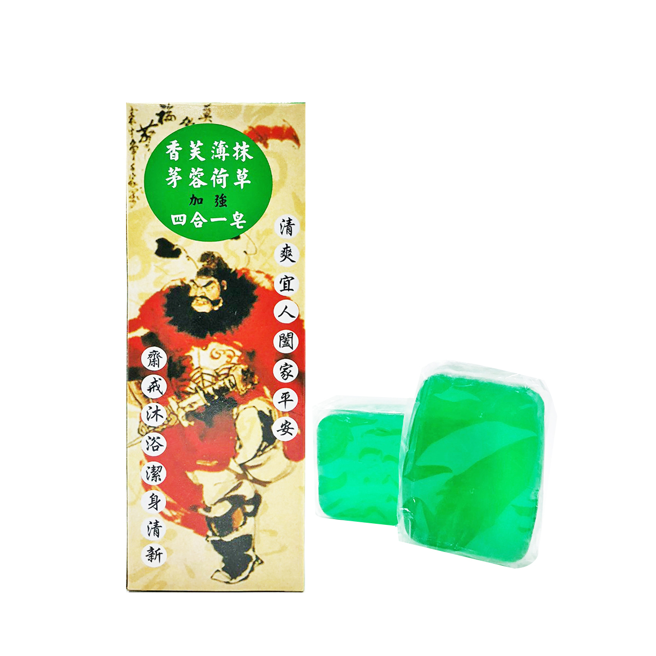 安欣二姑生技 - 加強四合一皂(抹草薄荷芙蓉香茅)125g-2入