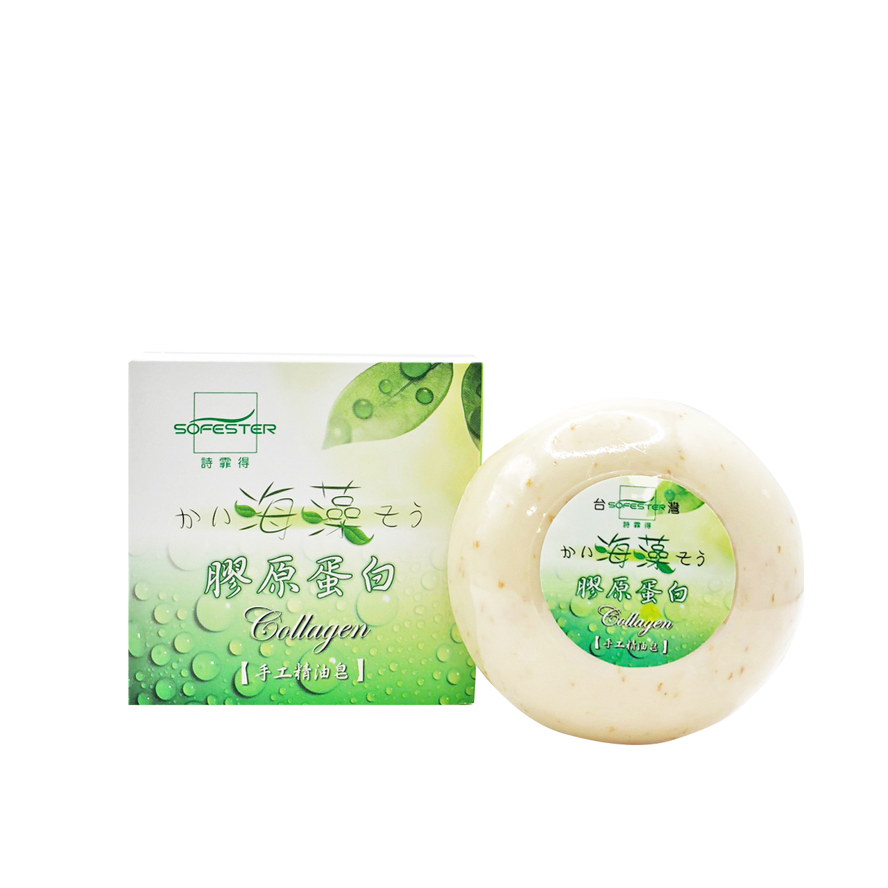 安欣二姑生技 - 海藻膠原蛋白手工精油皂200g